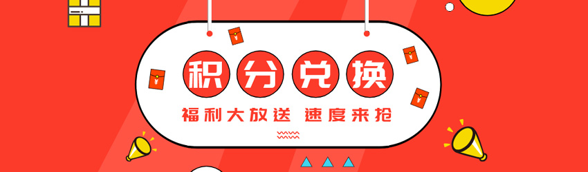 十月福利大放送！Calvin Klein錢(qián)包，理膚泉面霜等免費(fèi)兌換