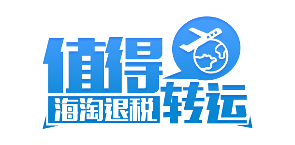 BuyDig百帝格是美國(guó)的一家數(shù)碼產(chǎn)品購(gòu)買(mǎi)網(wǎng)站，銷(xiāo)售數(shù)碼相機(jī)，外部硬盤(pán)驅(qū)動(dòng)器，便攜式攝像機(jī)，MP3播放器，先進(jìn)的電視，藍(lán)光播放器，GPS導(dǎo)航儀，計(jì)算機(jī)和平板電腦，DJ設(shè)備，打印機(jī)，掃描儀，雙筒望遠(yuǎn)鏡等產(chǎn)品，優(yōu)勢(shì)之一是價(jià)格較低，質(zhì)量上乘。下面一起來(lái)了解一下BuyDig.com美國(guó)海淘購(gòu)物攻略吧！
